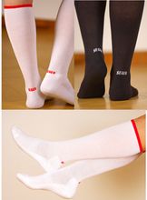 St�dstrumpor f�r sport o motion