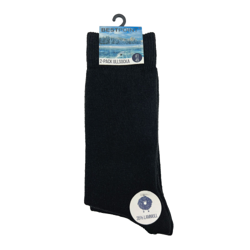 Fynd! 2-pack Bestpoint lammullsstrumpor svart 41-45