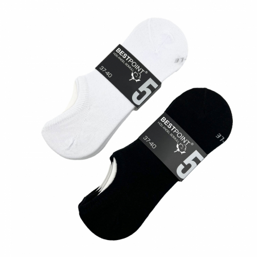 Fynd! 5-pack Best point sneakers 