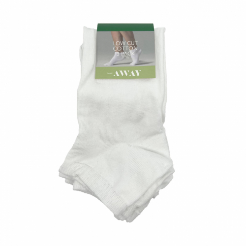 Fynd! 3-pack socka kort skaft 