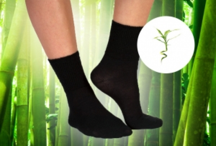 Fynd! II:a sort Gus-Ankel bambu i gruppen Fyndlåda! hos Gus Textil AB (917416r)