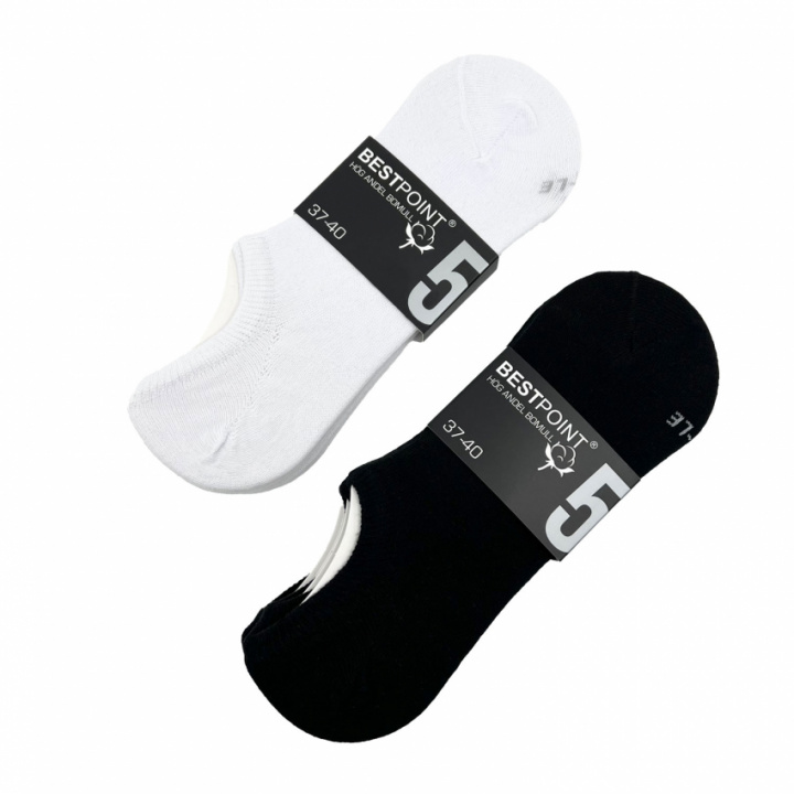 Fynd! 5-pack Best point sneakers i gruppen Fyndlåda! hos Gus Textil AB (929053r)